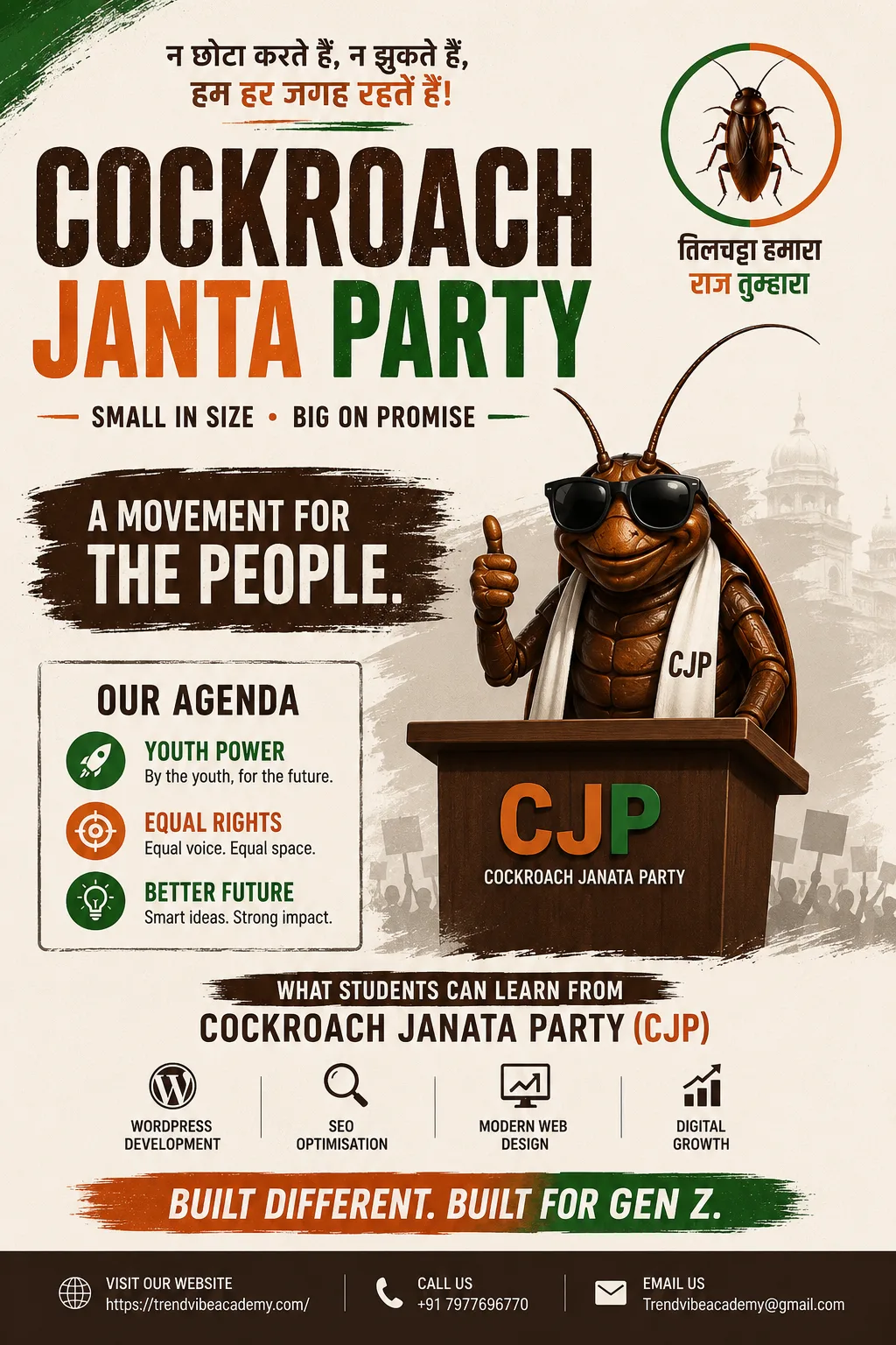 You are currently viewing Cockroach Janta Party Website: What Students Can Learn from Its WordPress Development